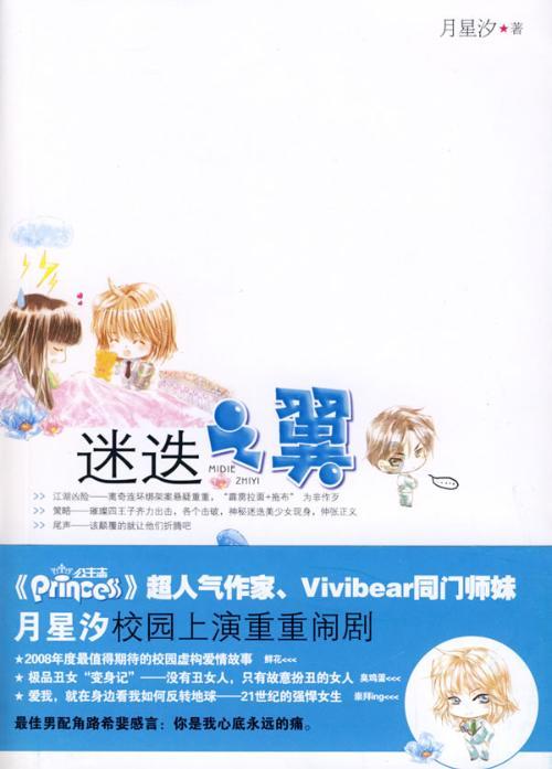 兴业管家“一站式”财资管理平台再升级