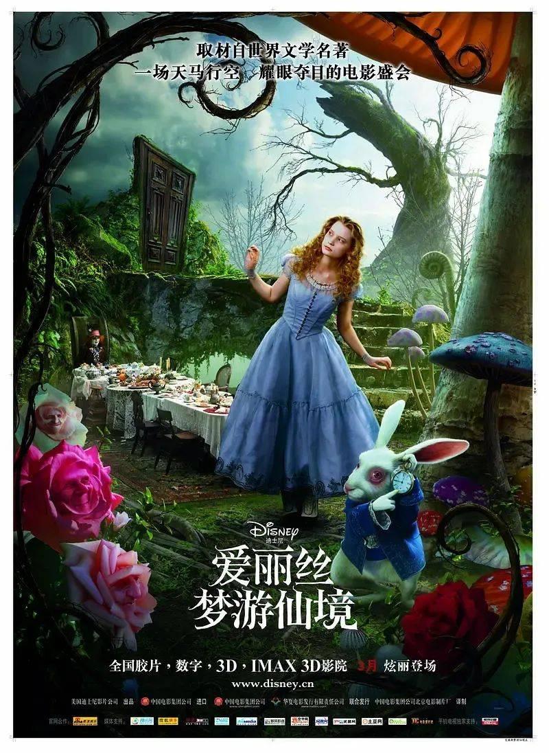 路灯“失明” 快速修好