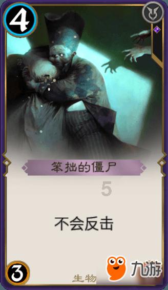 次元喵