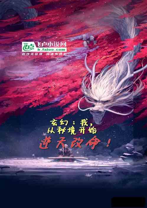 划龙舟吃粽子