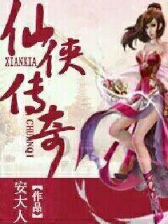 逗小猴开心系列173