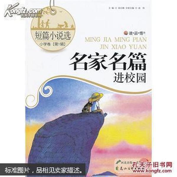 多家银行系统维护！到账影响须知