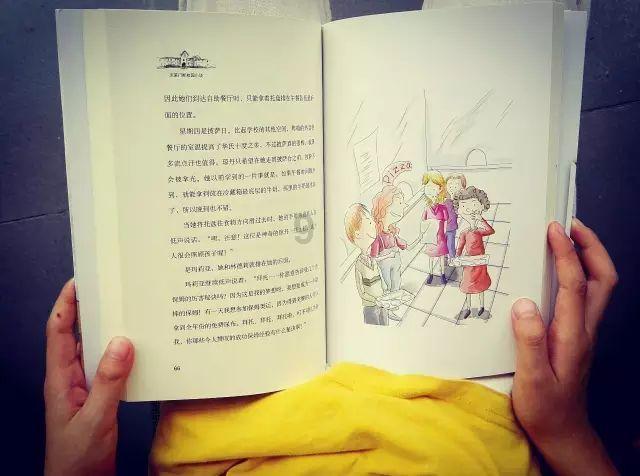棒球训练赛