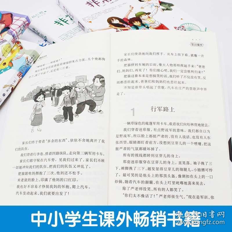 护发吹风机是智商税吗