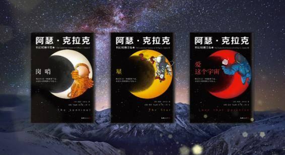 如何让血液流通速度加快?游戏画面