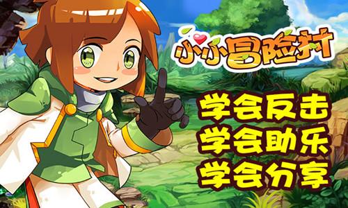 ​优化营商环境 | 市营商局：抓开局谋新篇 政务服务数字化再升级