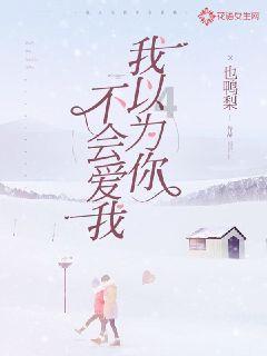 天津在建最深地铁车站主体结构即将完工
