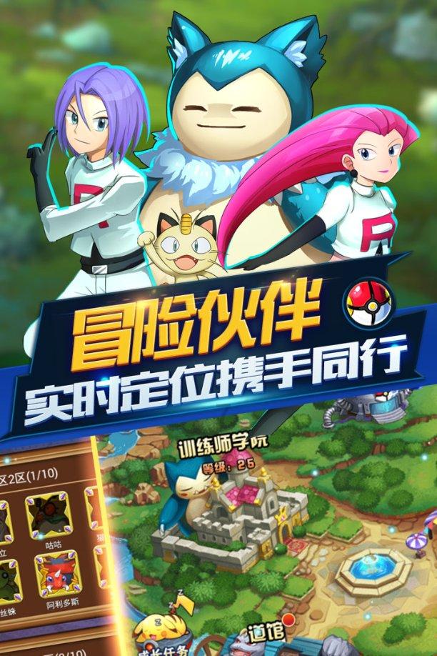 “自动续费”套路多 你中招了吗