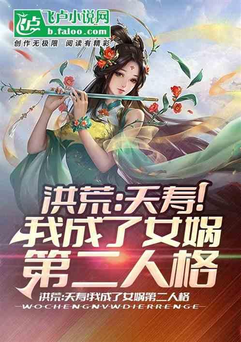 流放之路
