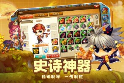 侦察英雄：两极分化的故事