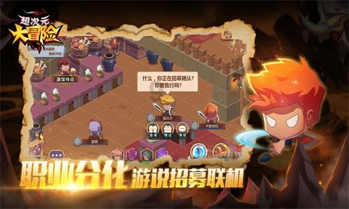 乡村投递员意外拍到野生东北豹横穿小路：我挺兴奋的，已将情况反映给林业部门