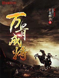 章鱼喷墨汁