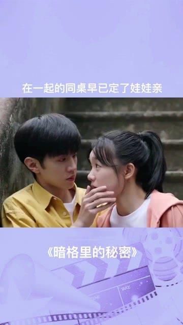 “新中国形象设计亲历者”常沙娜：传承敦煌文化是我对父亲与恩师最好的纪念丨对话时间