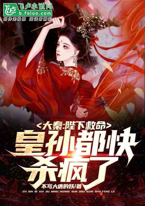 三国之志2
