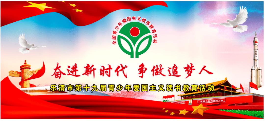 救援蓝色小兔
