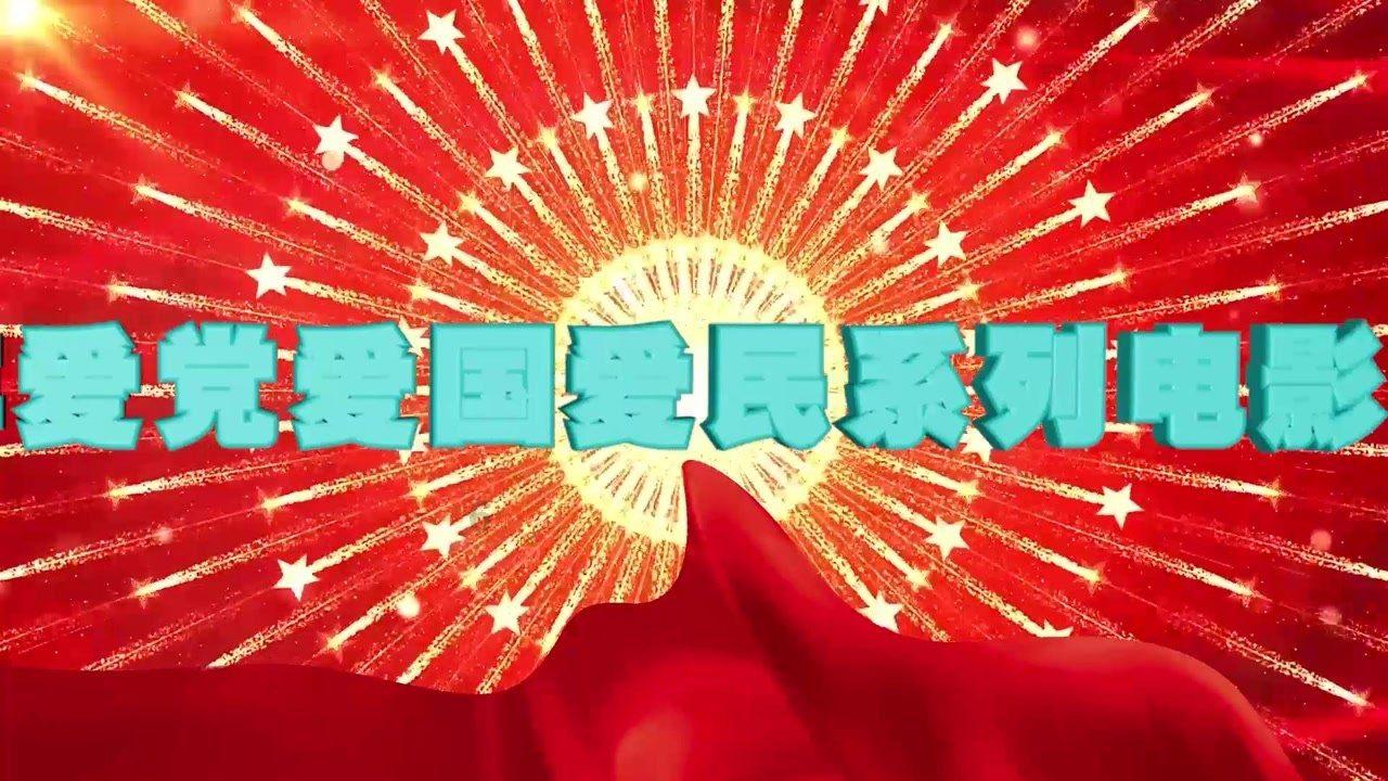 萌萌大眼公主