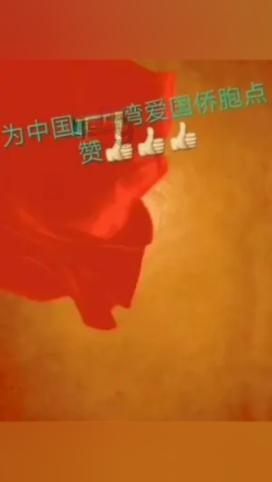 自驾游贵州,发现陡峭山顶上建有一座奇特建筑,这是干嘛用的?