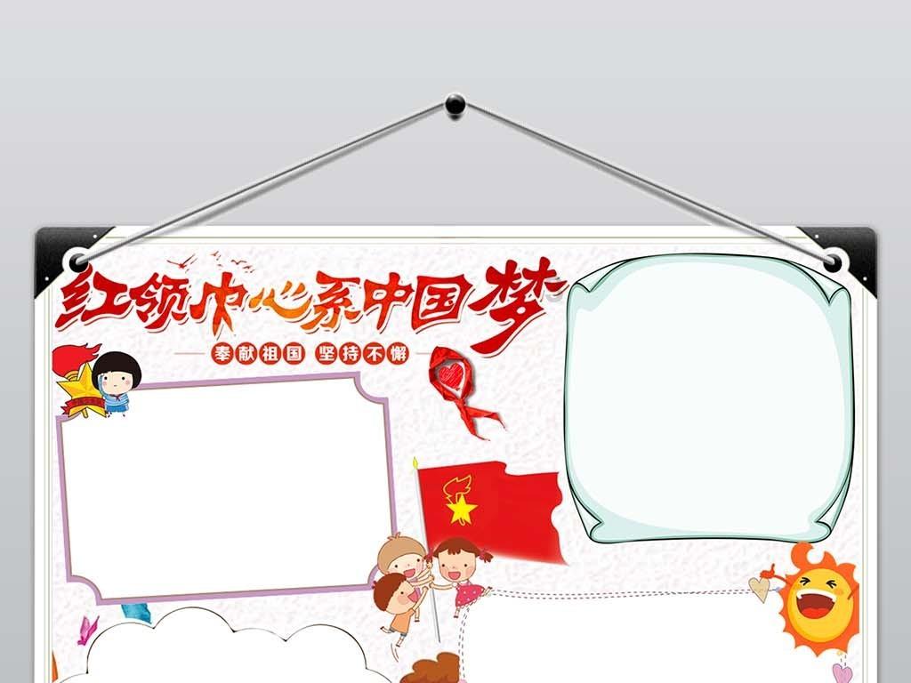 江西芦溪:“云”上征集,解决交通安全隐患