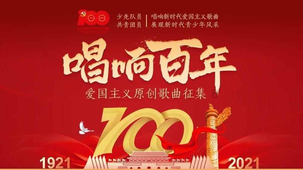特力A(000025.SZ)：2023年度净利润预增38.23%-79.54%