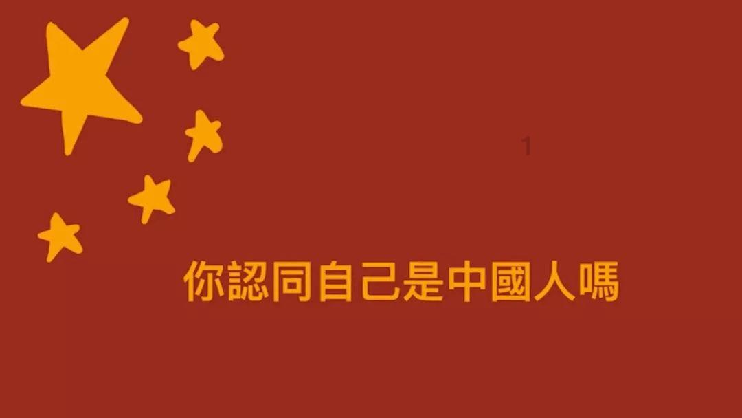 逗小猴开心系列187
