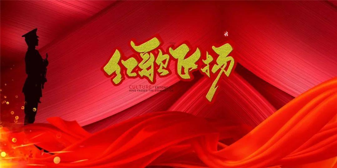 「领英职场」将于 8 月 9 日停止服务，是什么原因导致的？游戏画面