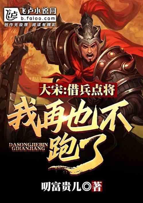 在拉斯维加斯,假如你赢了千万以上,你会收手走人吗?不可能