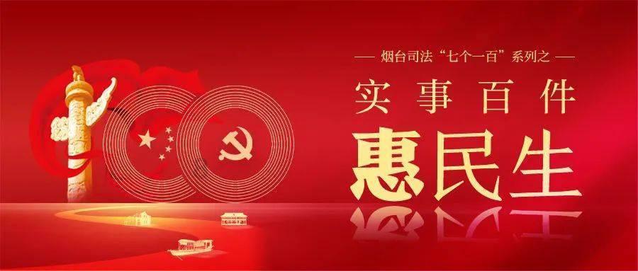 王国英雄2
