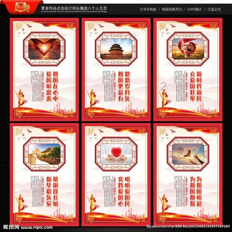 柴人决击