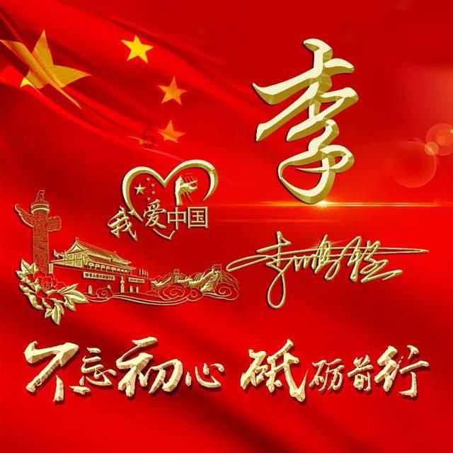 妙鸭相机app下载官网
