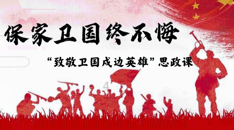 奔跑的兔子