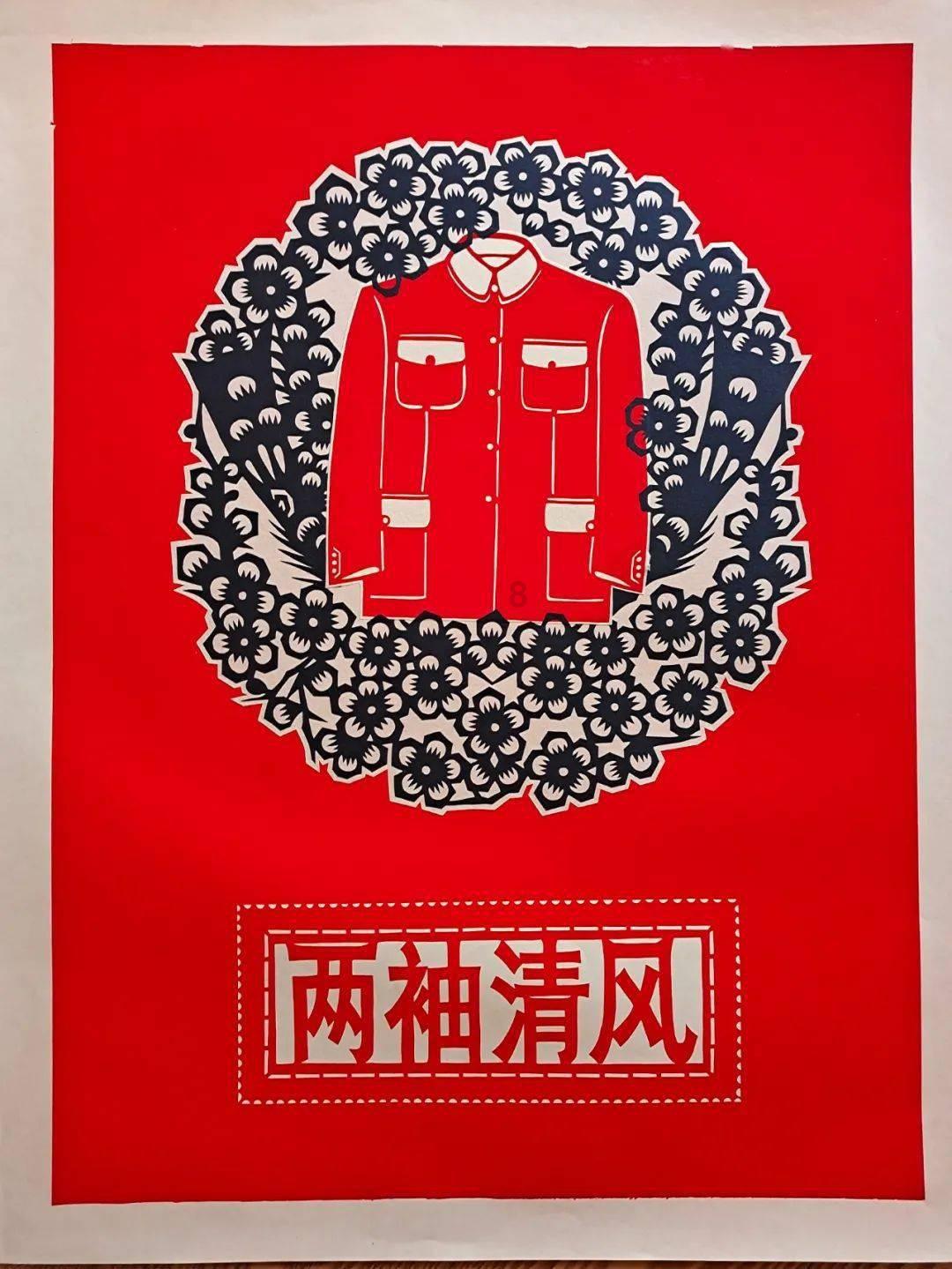 不忘初心 | 二十年磨一剑:张海东的人格魅力?