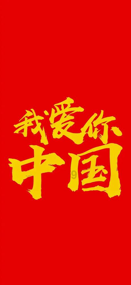 2024年海南省春风行动在海口启动