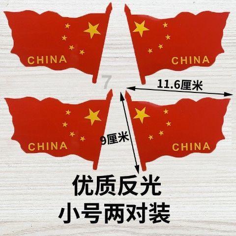 绿科科技国际盘中异动 临近午盘大幅下跌5.54%报0.256港元