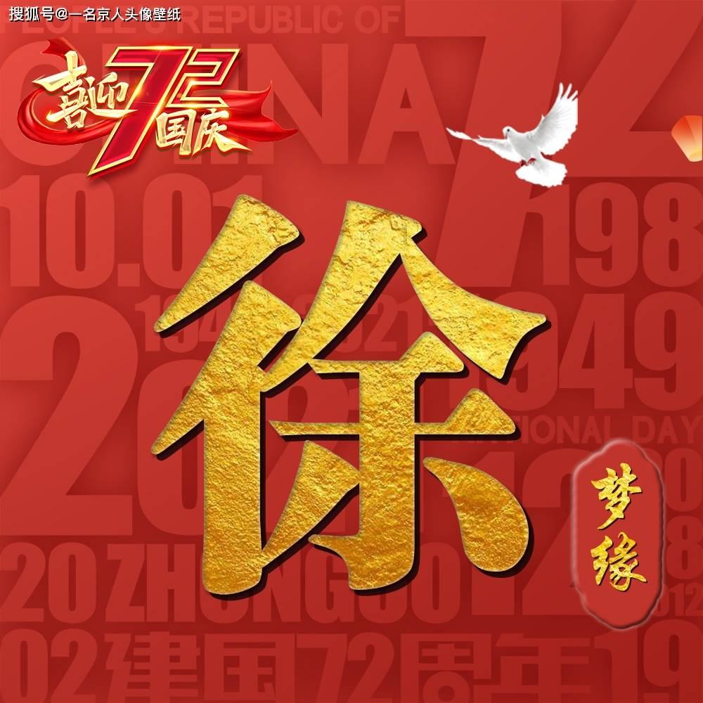 w11笔记本风扇一直高速运转游戏画面