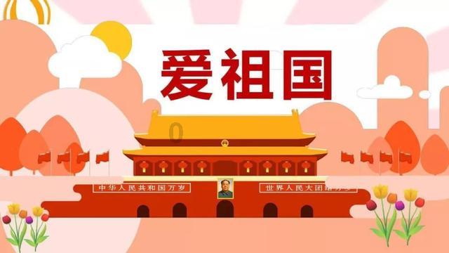动漫人物吃东西