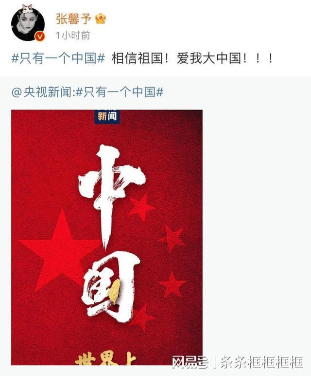 风卷残云