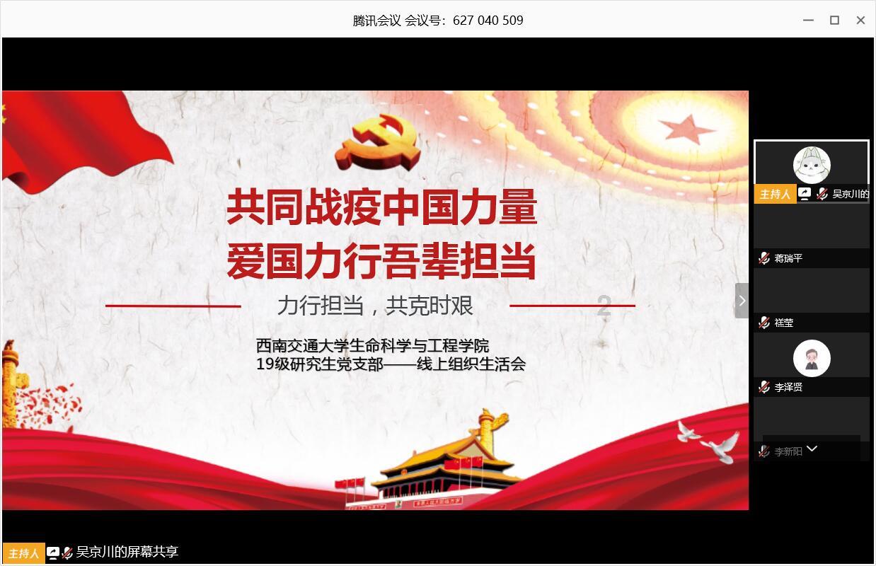 了解五花肉怎么做好吃?平台 | 知识星球推荐与分享