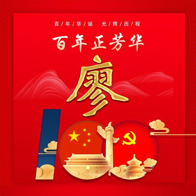 为啥要在产后42天复查?这下终于明白了!