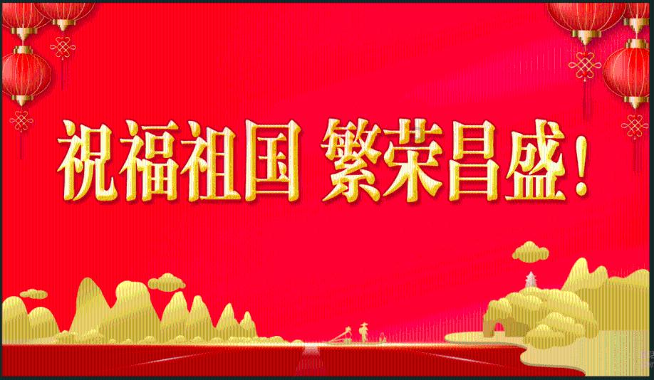 提升广东心血管疾病防治水平