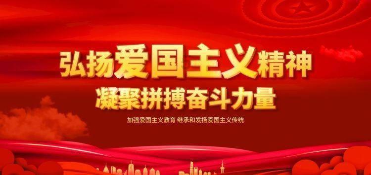 青蛙跳一跳