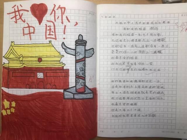 波罗的海国家将在与俄罗斯和白俄罗斯接壤地区建立共同防御区