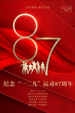 美杜莎之家