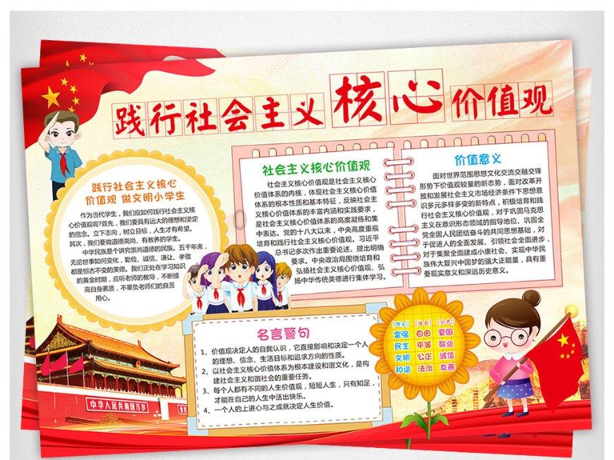 解答百科 | 电瓶车逆行在人形道被车撞有问必答平台
