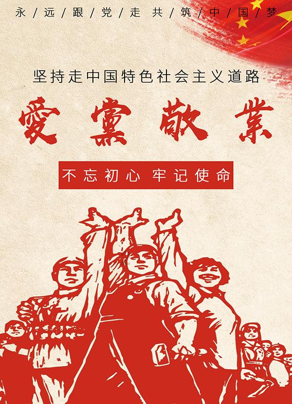 手机游戏