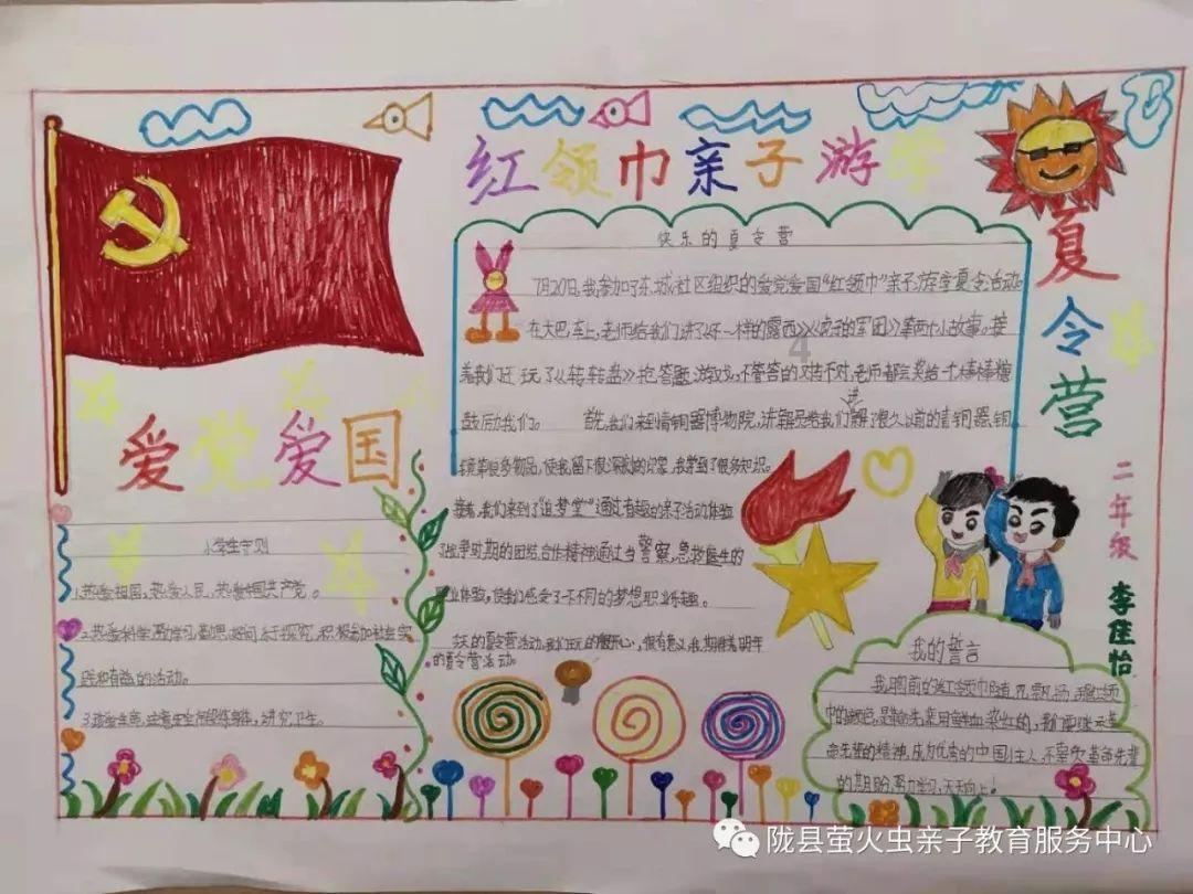 海东民和:救灾物资管理使用规范有序