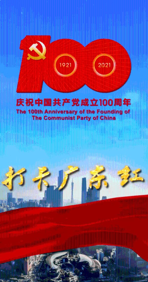 黔中出好茶 好茶贵在早 || 黔西南全力推进茶产业高质量发展