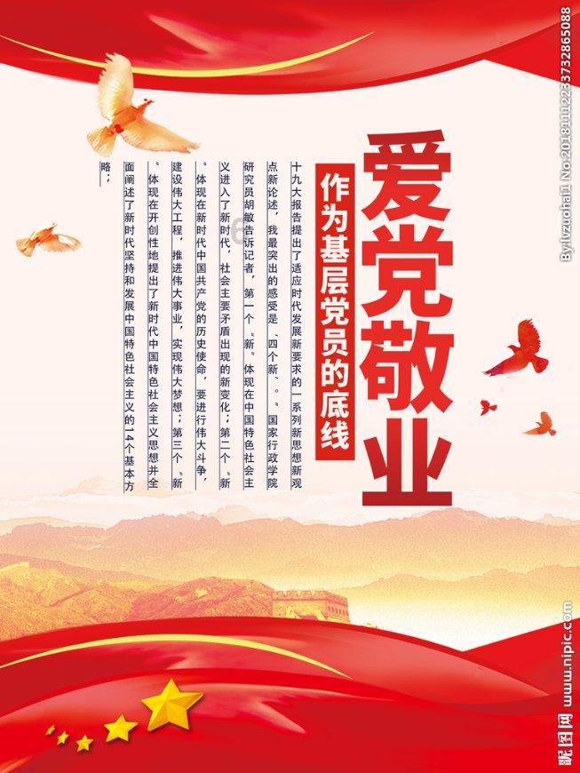 公主的大宫殿