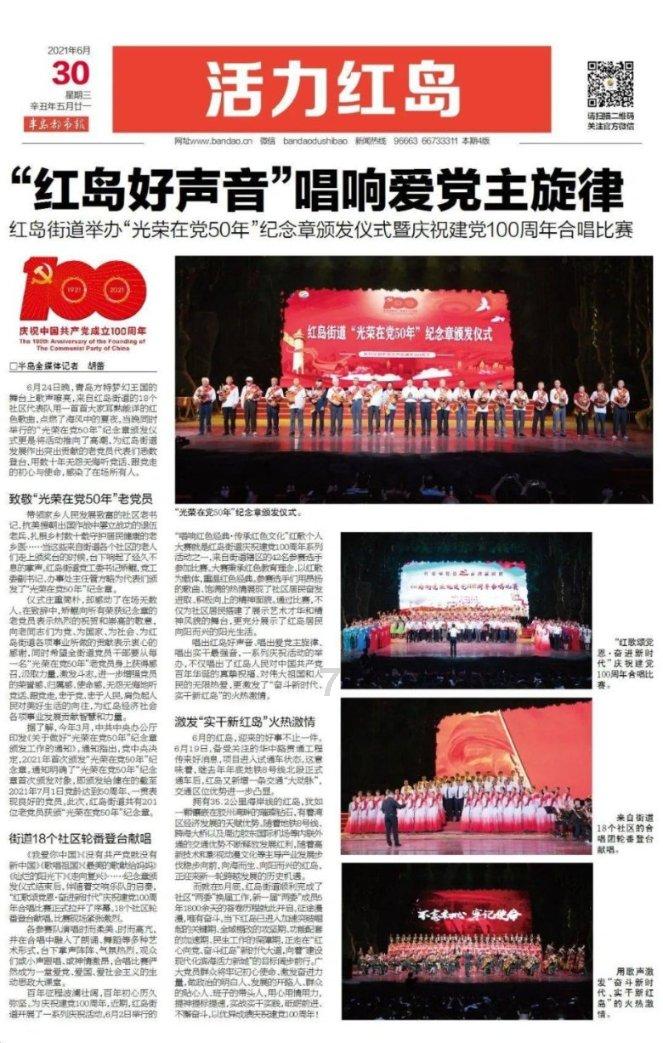 越南国土咋这么长,为啥不把首都放在中间,而放在偏远的河内?