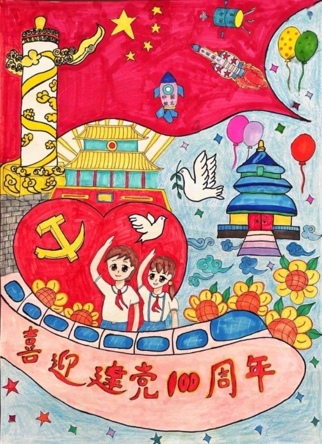 黑暗之魂