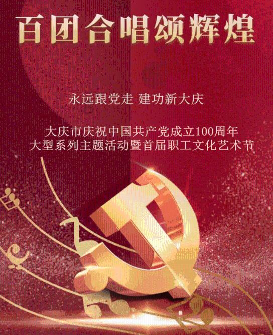 青蛙魔术师